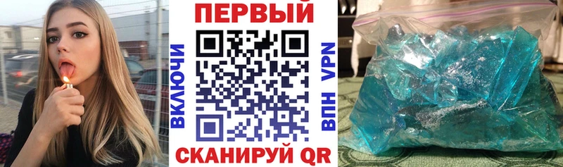 АМФЕТАМИН Premium  Верещагино 