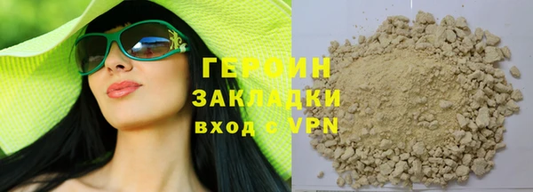 ешки Богородицк