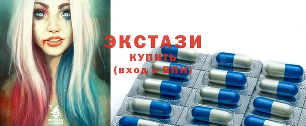 меф VHQ Богданович
