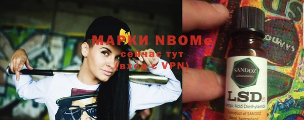 меф VHQ Богданович
