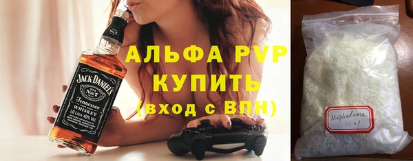 меф VHQ Богданович