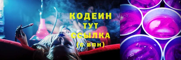 меф VHQ Богданович