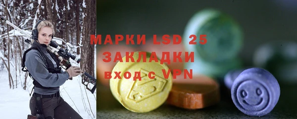 ешки Богородицк