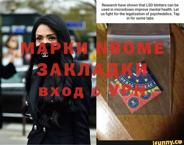 ешки Богородицк