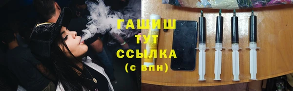 ешки Богородицк