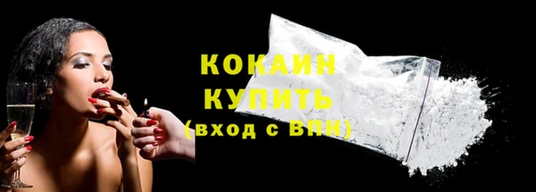 меф VHQ Богданович