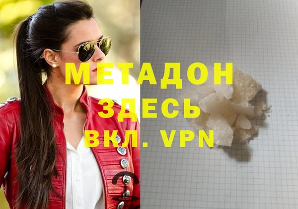 ешки Богородицк