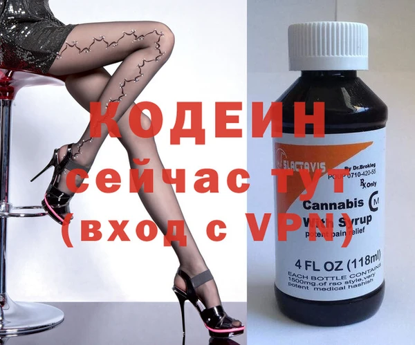ешки Богородицк