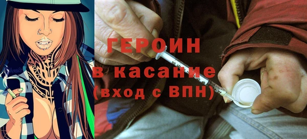меф VHQ Богданович