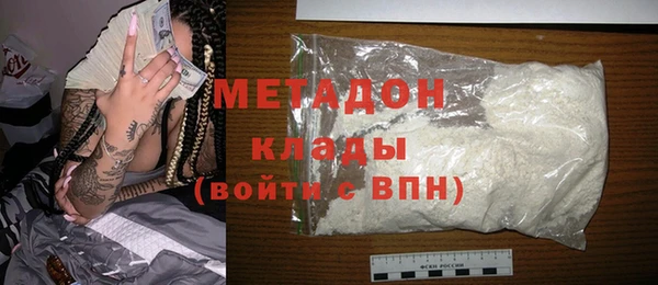 ешки Богородицк