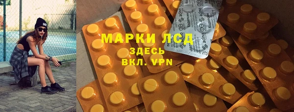 меф VHQ Богданович