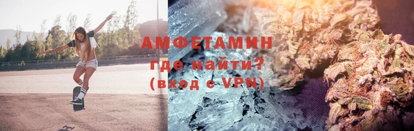 меф VHQ Богданович