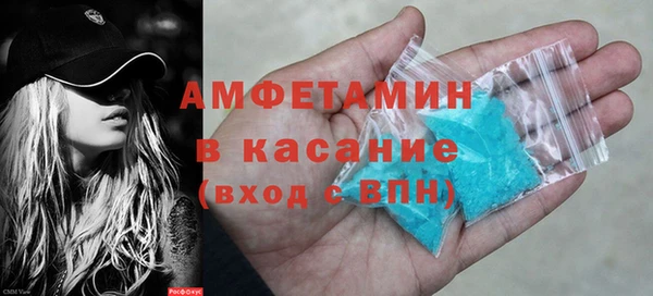 ГАЛЛЮЦИНОГЕННЫЕ ГРИБЫ Белокуриха