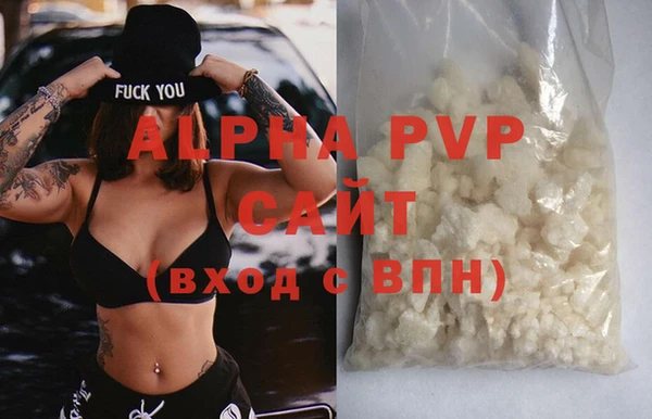 меф VHQ Богданович