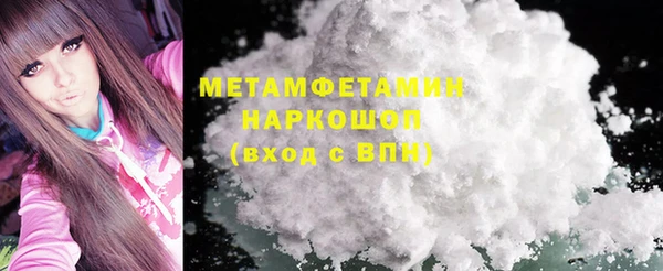 ешки Богородицк