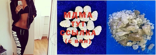меф VHQ Богданович
