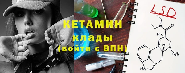ешки Богородицк