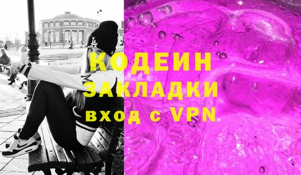 меф VHQ Богданович
