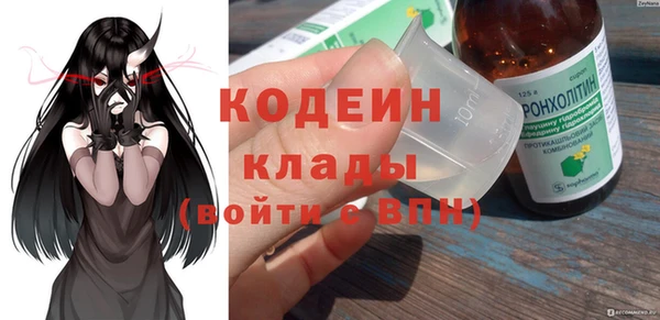 меф VHQ Богданович