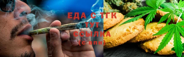 ешки Богородицк