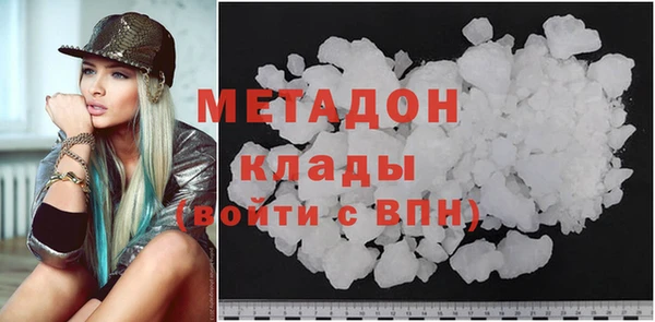 ешки Богородицк