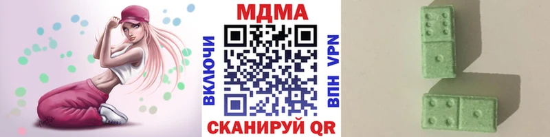МДМА VHQ OMG ТОР Верещагино