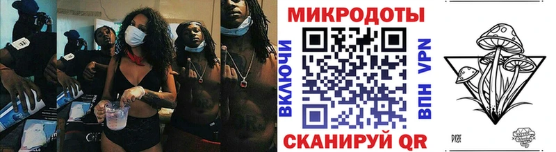 Псилоцибиновые грибы GOLDEN TEACHER  Верещагино 