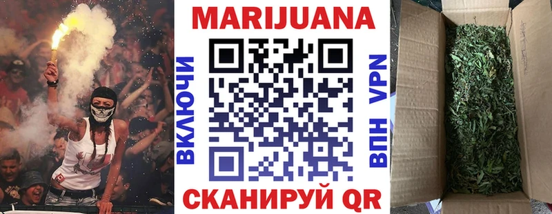 Бошки марихуана MAZAR  цены наркотик  Верещагино 